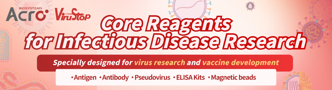 Core reagents for infectious disease research
